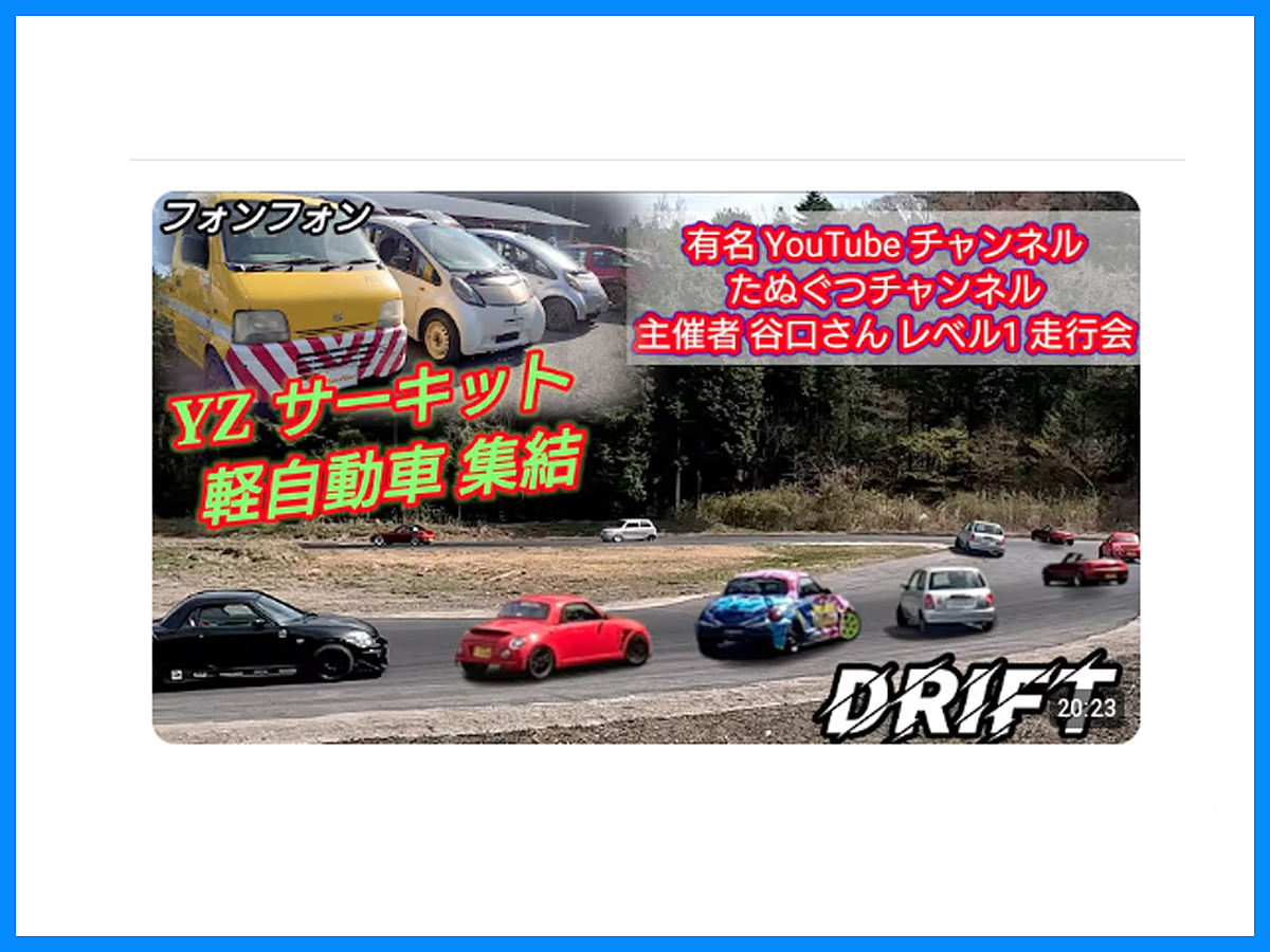 ニンジャ(ZX9R)の…